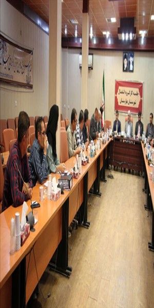 دوشنبه ۲۳خردادماه ۱۴۰۱\nجلسه کارگروه