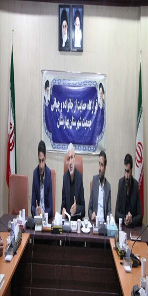 پنجشنبه نهم تیرماه ۱۴۰۱\n\nجلسه قرارگاه