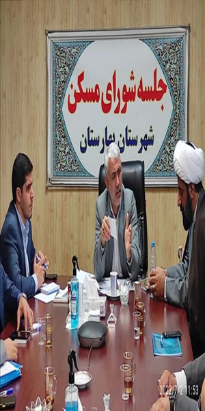 شنبه یازدهم تیرماه ۱۴۰۱\nجلسه شورای