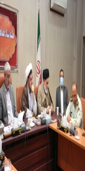 سه شنبه چهاردهم تیرماه ۱۴۰۱\nجلسه