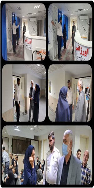 بازدید شبانه فرماندار بهارستان از بیمارستان امام حسین (ع) سبزدشت 