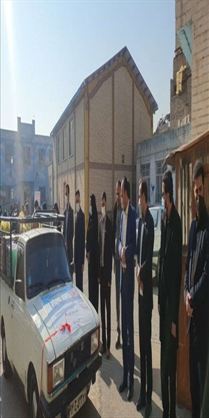 توزیع اقلام بهداشتی و تربیت بدنی