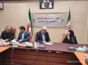ملاقات مردمی و چهره به چهره فرماندار