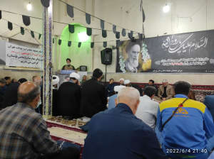 مراسم ارتحال حضرت امام خمینی ره
