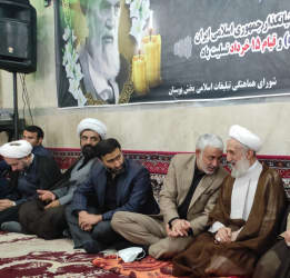 مراسم ارتحال حضرت امام خمینی ره