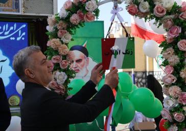 نواخته شدن زنگ انقلاب اسلامی در شهرستان بهارستان با تأکید بر نقش آموزش و پرورش در تبیین دستاوردهای انقلاب