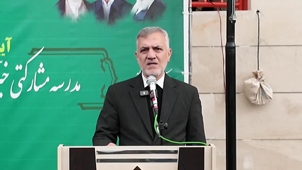 سخنان عبدالحمید شرفی فرماندار بهارستان در آیین افتتاح مدرسه 