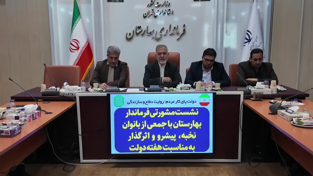 در یک سال گذشته، 9 دکل مخابراتی در شهرستان نصب شده است